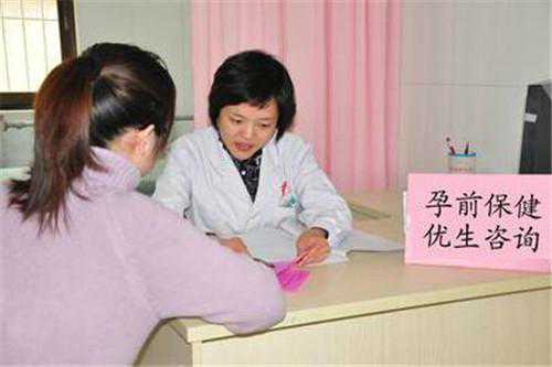 2024郑州二代试管婴儿供卵包生男孩医院排名，附助孕成功率费用参考？